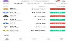 TP钱包APP官方下载及使用指南