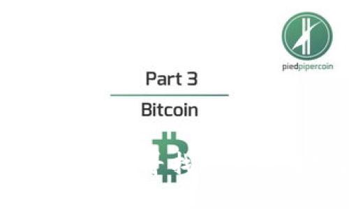 数字货币钱包开发招聘：寻找高素质开发者的全面指南