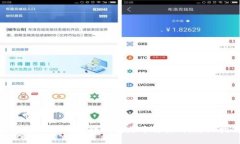 如何通过TP钱包转账到火币交易所：详细指南
