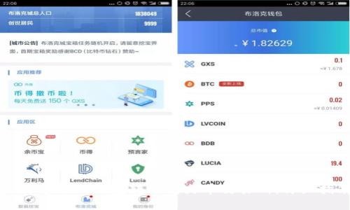 如何通过TP钱包转账到火币交易所：详细指南