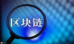 怎样在TP钱包上购买USDT完整教程