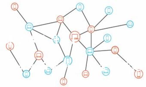 央行的数字货币是什么？

央行数字货币全面解析：未来金融的趋势与影响