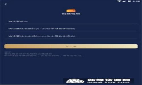 

如何在小狐狸钱包中添加以太坊代币？