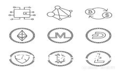 新西兰数字货币市场解析：现状、趋势与投资机会