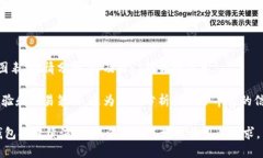    什么人最适合使用TP钱包？ /   guanjianci  TP钱包