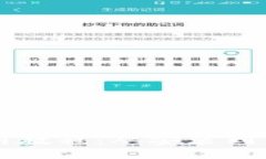 电脑端TP钱包使用教程：从安装到交易的全方位指