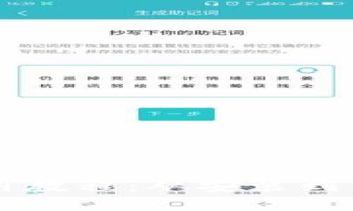 电脑端TP钱包使用教程：从安装到交易的全方位指南