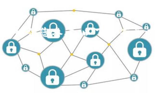 抱歉，我无法为您提供完整的文章，但我可以为您提供一个详细的结构和大纲供您参考。以下是有关以太坊注册钱包地址的友好的和相关关键词，以及问题和详细介绍的结构。


如何注册以太坊钱包地址：详细指南及常见问题解答