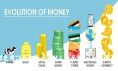 如何使用TP钱包查看其他人的余额：详细步骤与技