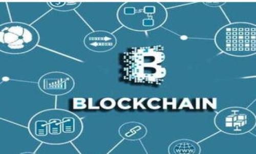 

探索数字货币：未来金融变革的新机会