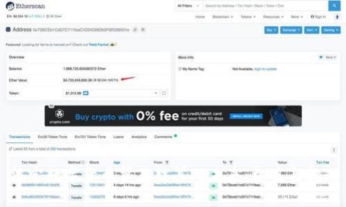 法定数字货币贸易结算的未来：机遇与挑战