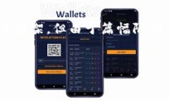 在这里，我提供一个高质量的及相关关键词，并