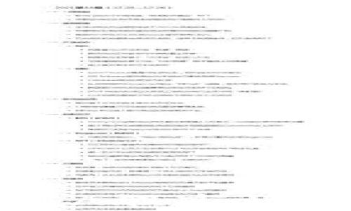 
京东数字货币在A股市场的投资前景分析