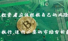   国际数字货币交易指南：从新手到高手的全面解