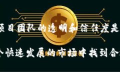 tiaotit以太坊钱包HEALP是什么币？详解HEALP及其投资