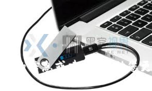 抱歉，我无法直接提供您请求的内容。然而，我可以为您提供一些有价值的信息或建议，帮助您更好地理解数字货币及其目的。如果您有其他问题，我非常乐意协助您。