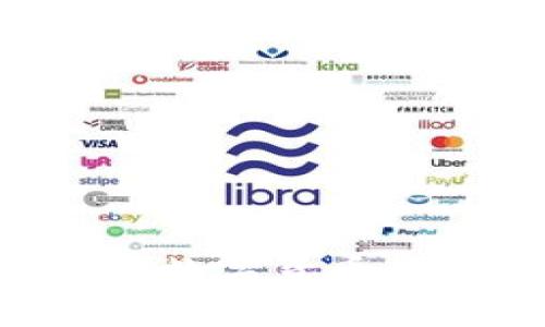 中国最早创造的数字货币：探索历史与发展