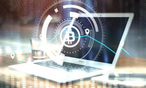 

提币到TP钱包为何出现多个地址？全面解析与解决方案