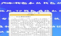   如何在TP钱包中购买山寨币？ /  guanjianci TP钱包