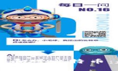 全球央行数字货币对比特币：趋势与影响分析