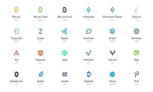 数字货币的实现机制：背后的技术与经济模型解析