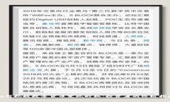 如何把握数字货币变现时机：投资者的终极指南