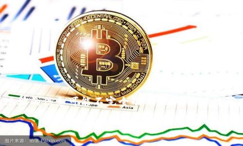 注意：以下内容是基于您的请求生成的，涉及虚拟货币和合约地址的信息可能不完全准确，也可能随时间有所变化。请在进行任何投资或交易之前，自行核实相关信息。

中本聪测试币（TP钱包）合约地址详解及使用指南