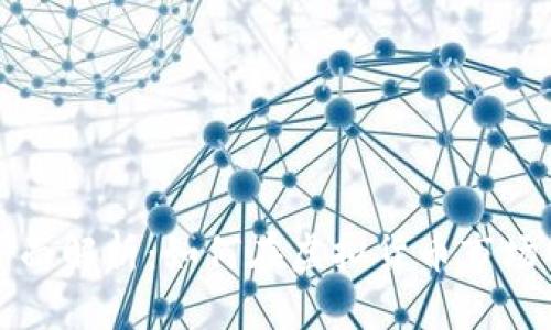 稳定币与数字货币的全面解析：如何在虚拟货币市场中找到安全的投资方向