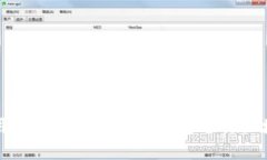 如何使用PHP接入以太坊钱包进行区块链交互