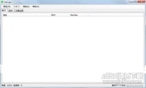如何使用PHP接入以太坊钱包进行区块链交互