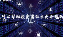   如何将PIG币提现到TP钱包的详细步骤与注意事项