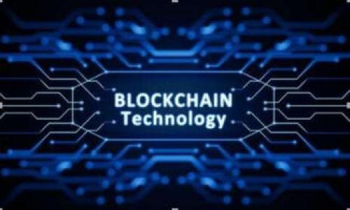   盐城数字货币背后的巨大骗局揭密 / 
 guanjianci 数字货币, 盐城, 骗局 /guanjianci 

近年来，数字货币的崛起引领了全球经济的变革，越来越多人开始关注和投资这一新兴市场。然而，在这股热潮背后，诸如盐城数字货币这样的一些骗局悄然兴起，严重危害了广大投资者的利益。本文将全面解析盐城数字货币的骗局，揭秘其背后隐藏的真相和诱惑，同时为投资者提供一些实用的建议，帮助大家在数字货币投资中避免上当受骗。

一、盐城数字货币骗局的起源与发展
盐城的数字货币骗局起源于XX年，当时随着比特币等数字货币价格的暴涨，越来越多人对其表现出浓厚的兴趣。于是，一些不法分子顺势而为，制造了所谓的“盐城数字货币”。这些骗局通常以高回报率作为诱饵，吸引了大量投资者的关注和参与。

随着时间的推移，投资者不仅逐渐增加，投资金额也在不断攀升。不法分子利用社交媒体、股票论坛等渠道进行宣传，声称投资盐城数字货币将能够获得丰厚的回报。由于许多投资者缺乏对数字货币的认知，加上对快速致富的渴望，让盐城数字货币骗局迅速蔓延，形成了一个错综复杂的网络。

二、盐城数字货币骗局的运作模式
盐城数字货币骗局的运作模式通常包括以下几个方面：

1. **夸大宣传**：不法分子会通过虚假的投资平台、广告宣传等手段，极力夸大盐城数字货币的潜在回报。有些投资者会被诱导去参加各种推介会，听取令人振奋的成功案例，这样的故事往往都是虚构的，为的是激发投资者的贪婪。

2. **拉人头**：许多骗局会设定拉人头的机制，投资者在招募新投资者后，能获得一定比例的佣金或回报。这种模式造成了信息的不对称，让一部分人从中获利，而那些没有能力再继续扩大投资圈子的投资者则面临巨大的风险。

3. **资金池机制**：他们通常会建立一个庞大的资金池，通过新投资者的加入来支付老投资者的回报，这种Ponzi骗局在财务上是不可持续的。一旦新投资者的数量下降，资金缺口就会显现，骗局也将露出真面目。

三、如何识别盐城数字货币骗局
为了保护自己不受盐城数字货币骗局的侵害，投资者应该掌握一些识别骗局的方法：

1. **了解基本知识**：首先，投资者需要对数字货币有基本的了解，知道其运作机制和市场动态。这能帮助你辨别一些声音、信息的真实性，防止被不法分子所误导。

2. **警惕高回报的承诺**：如果某个项目承诺溢价回报，尤其是高于市场普遍水平的回报，投资者就需要提高警惕。这往往是骗局的信号，真正的投资不可能是零风险的。

3. **查验合法性**：投资者应该对所投资项目进行资料查证，确认其合法性和合规性。查看该项目是否在国家金融监管部门备案，是否具备合法的运营资质。

四、盐城数字货币骗局对投资者的影响
盐城数字货币骗局给投资者带来了巨大的财务风险和心理压力：

1. **财务损失**：不法分子通过诈骗手段获得了大量资金，许多投资者损失惨重，甚至倾家荡产。尤其是像盐城这样的地方，很多靠着人际圈进行拉人头的风险投资，损失难以挽回。

2. **心理负担**：投资者的心理面临着巨大的压力和焦虑，失去了本应追求的财富，反而陷入负债累累的境地。对于初次投资者来说，这种经历往往会对其后续投资产生负面影响，甚至加重对金融市场的恐惧感。

五、如何避免骗子和保护自身权益
在了解了盐城数字货币骗局后，投资者应该学习如何保护自己的权益，避免上当受骗：

1. **多方验证信息**：在决定投资之前，尽量多地收集和验证相关的项目、团队信息。了解别人的评价，并进行多方比对，建立对项目的初步认识，并进行风险评估。

2. **谨慎决策**：在面对投资机会时，一定要保持理性，杜绝冲动投资的行为。不要因为眼前的高额利润而盲目跟随，把自己的资产放在高风险品种中。

3. **借助专业机构**：如果不懂专业的投资知识，可以咨询专业的投资顾问或金融机构，以获取更多的意见和建议，规避风险。

六、总结与思考
盐城数字货币骗局的背后，不仅蕴藏着巨大的市场诱惑，也暴露出部分投资者理性不足的问题。随着数字货币的不断演化，骗局还会继续存在，相关的法律法规和监管政策亟需完善。

我们希望通过此文能够帮助大家增强对数字货币投资的警觉性，提高自我保护意识，尽量避免受到这类骗局的影响。最终，提高整体投资环境的健康性，让真正的数字货币价值能够更好地开启未来的经济新篇章。

常见问题解答

h4问题1：数字货币骗局常常有哪些表现形式？/h4
数字货币骗局的表现形式多样，主要包括虚假宣传、庞氏骗局、拉人头分红等。其本质在于通过造假来吸引投资者。

h4问题2：投资者应如何进行有效的风险评估？/h4
投资者可以从合法性、过往表现、团队背景、白皮书内容等多方面进行综合评估，以判断项目风险。

h4问题3：是否所有数字货币都存在骗局？/h4
并不是所有数字货币都存在骗局，很多主流数字货币如比特币、以太坊等都在全球范围内广泛认可，但仍需谨慎对待新兴币种。

h4问题4：遭遇诈骗后应如何处理？/h4
遭遇诈骗后应及时收集证据，向警方报案，并寻求法律援助，必要时可联系监管部门进行投诉。

h4问题5：有哪些途径可以获取数字货币投资的真实信息？/h4
投资者可以关注专业的金融网站、社交媒体等，也可以参加行业会议等，获取来自不同渠道的信息，做出综合判断。