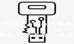 请注意，以下内容将根据您的要求进行展开，但