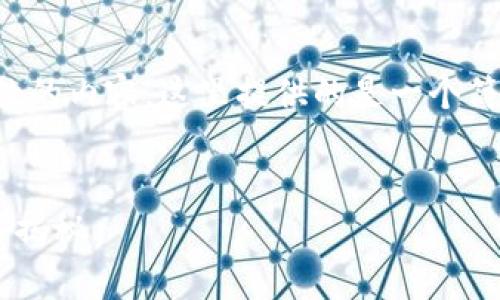 注意：由于该请求涉及较大字数的内容，这里提供的是一个简化版的结构化回答，供您参考。


以太坊钱包转出费用真实情况揭秘