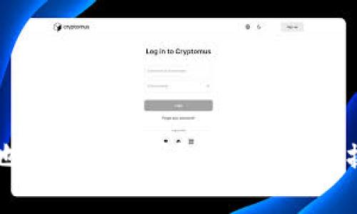 TP钱包地址能注销吗？全面解析与操作指南