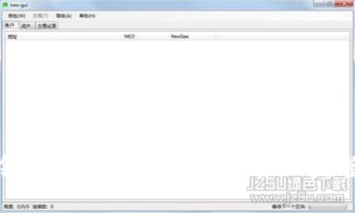 如何领取数字货币卡优惠券的完整指南