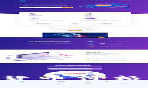 Haxi9数字货币价格查询与分析