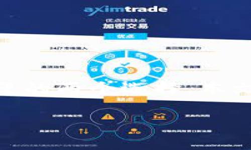 在选择数字钱包时，用户往往面临多个选项，其中“tp钱包”和“小狐狸钱包”是比较受欢迎的两个选择。本文将从多个角度详细探讨这两款钱包的优缺点和适用场景，以帮助用户做出明智的选择。

tp钱包与小狐狸钱包哪个更实用？深度对比与分析