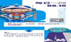 如何查询和估值以太坊钱包的数量