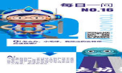 
如何查询和估值以太坊钱包的数量