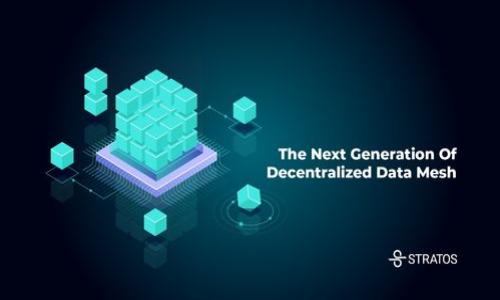   2023年全球最佳数字货币交易平台推荐 / 

 guanjianci 数字货币, 交易平台, 加密货币 /guanjianci 

近年来，数字货币的发展势头迅猛，越来越多的人们开始关注这种新兴的投资方式。随着比特币、以太坊等数字货币的不断兴起，市场上也涌现出了众多数字货币交易平台。那么，哪个平台有数字货币呢？在这篇文章中，我们将深入探讨2023年最受欢迎和可靠的数字货币交易平台，为您提供全面的指导和建议，以便您选择合适的交易平台进行投资。

一、数字货币交易平台的类型
在讨论“哪个平台有数字货币”之前，我们首先需要了解数字货币交易平台的基本类型。通常，数字货币交易平台可以分为以下几类：

1. **集中式交易平台**：这些平台是最常用的数字货币交易平台，如币安（Binance）、火币（Huobi）等。用户需要在这些平台上注册账户，然后可以使用法币（例如人民币、美元）购买数字货币。这类平台的优点是流动性高、用户友好，但相对而言安全性有所折扣。

2. **去中心化交易平台**：与集中式交易平台相比，去中心化交易平台（如Uniswap、PancakeSwap等）允许用户在没有中介的情况下直接进行交易。去中心化交易平台的优点是安全性高、隐私性好，但流动性较低，交易过程较复杂，尤其是对新手用户来说。

3. **场外交易平台（OTC）**：这种平台通常适合大额交易，主要通过私人或机构之间的交易来完成。用户可以通过OTC平台找到合适的交易对手，安全性较高，能够避免市场波动带来的风险。

4. **交易所平台**：如Coinbase、Kraken等，这些平台通常会提供更多的服务，如钱包、安全存储、交易分析等。用户访问这些平台的便利性更高，适合初学者。

二、2023年最受欢迎的数字货币交易平台
在众多数字货币交易平台中，以下几个是2023年最受欢迎的平台：

1. **币安（Binance）**：作为全球最大的数字货币交易所之一，币安提供了丰富的数字货币选择以及较低的交易费用。此外，币安还提供了一系列金融产品，如期货合约、杠杆交易等，满足用户不同的投资需求。

2. **火币（Huobi）**：火币是亚洲最大的数字货币交易所之一，提供多种数字货币交易，支持法币购买。火币的用户界面友好，对于新手用户非常友好。

3. **Coinbase**：这是一家总部位于美国的交易平台，专注于为新用户提供方便的交易体验。Coinbase以其安全性著称，并且在美国有很多法律合规措施，受到用户的广泛信任。

4. **Kraken**：另一家位于美国的交易平台，Kraken以其全面的安全措施和多样的交易选项受到用户的喜爱。它支持多种法币入金，交易费用也相对合理。

5. **OKEx**：OKEx是全球知名的数字货币交易平台，为用户提供了包括现货交易、合约交易在内的多种服务，注重安全性和用户体验。

三、选择数字货币交易平台的标准
选择合适的数字货币交易平台涉及多个因素，以下是一些主要的考虑标准：

1. **安全性**：安全性是选择交易平台时最重要的考虑因素之一。确保所选平台拥有良好的安全措施，如双重身份验证（2FA）、冷钱包存储等，可以有效降低资金被盗的风险。

2. **交易费用**：不同平台的交易费用可能差异很大，通常按交易金额的一定比例收取。此外，大多数平台也会有提现费和充值费。因此，用户最好在选择平台时提前了解这些费用，以便计算整体投资回报。

3. **用户体验**：良好的用户体验能够提高用户的使用方便性，包括简洁的界面设计、流畅的交易过程、友好的客户服务等。尤其是对于新手用户来说，平台的易用性非常重要。

4. **数字货币选择**：不同平台支持的数字货币种类不同，有些平台可能只支持主流币种，如比特币和以太坊，而其他平台则提供更为广泛的币种选择。根据自己的投资需求选择合适的平台。

5. **客户支持**：如果在交易过程中遇到问题，可以及时联系客户支持获得帮助。一个好的交易平台通常会提供多种联系方式，如在线聊天、电子邮件和电话支持。

四、数字货币的未来展望
数字货币产业正在不断发展，包括技术创新、合规性加强、用户信任提升等多个方面。以下是经济学家和投资专家们对于数字货币未来的几种看法：

1. **技术创新**：随着区块链技术的发展，数字货币的应用场景会越来越广泛，包括供应链金融、支付、理财等。特别是公链（如以太坊）和私链（如Ripple）区别的加深，将使得数字货币能够适用于更多商业场景。

2. **合规性监管**：随着越来越多的国家对数字货币进行监管，各国政府也试图创建法律框架来促进数字货币市场的健康发展。预计未来会出现更多合规的金融产品，以迎接金融科技时代的到来。

3. **用户接受度提高**：随着数字货币的普及和教育，社会对数字货币的认知不断提高，各年龄段用户开始接受并参与到这个市场中，未来潜在用户大幅增加。

4. **金融机构的参与**：越来越多的传统金融机构开始注意并投入数字货币市场，包括大型银行、交易所等。未来，数字货币与传统金融的进一步融合将推动整个行业的发展。

五、选择数字货币交易平台时的常见问题
在选择数字货币交易平台的过程中，用户通常会面临一些共性问题。以下是一些常见的疑问及解答：

ul
listrong1. 如何判断一个数字货币交易平台是否安全？/strong/li
listrong2. 各大平台的交易费用如何比较？/strong/li
listrong3. 注册数字货币交易平台需要提供哪些信息？/strong/li
listrong4. 如何选择适合自己的数字货币进行投资？/strong/li
listrong5. 数字货币投资有哪些风险？/strong/li
/ul

1. 如何判断一个数字货币交易平台是否安全？
判断一个数字货币交易平台是否安全，首先要关注以下几个方面：

1. **安全技术措施**：了解平台使用的技术安全措施，是否支持双重身份验证（2FA）、冷存储（冷钱包）、热钱包等。此外，平台是否曾经发生过安全事件，以及如何处理这些事件也是重要指标。

2. **用户口碑**：通过网络、社交媒体、用户社区等了解其他用户对该平台的评价和经验。用户的真实评价能够提供该平台在实用中的安全性视角。

3. **监管合规**：主要看该平台是否在受监管的国家设立分支机构或获得当地的金融牌照，合规的交易所会有相应的法律责任。

4. **公司背景**：查询该平台的公司背景、成立时间、团队构成等，背景成熟的平台通常会在安全性方面相对较高。

2. 各大平台的交易费用如何比较？
各个交易平台的交易费用主要包括交易费、提现费和充值费三部分。进行费用比较时，可以参考：

1. **交易费**：这通常是平台在交易中收取的费用，不同平台的费率有所不同。例如，比特币交易可能在0.1%到0.5%之间。对比不同平台的费率，选择符合自己需求的交易平台。

2. **提现费和充值费**：提现费用因币种不同而有所不同，而充值费一般是免费或较低。用户在提现数字货币时也要考虑到这些费用，以避免资金损失。

3. **是否有VIP等级制度**：有些平台对大量交易用户会设立VIP等级制度，提供低至零的交易费用，所以可以考虑到此点来选择交易平台。

3. 注册数字货币交易平台需要提供哪些信息？
通常用户注册数字货币交易平台需要提供以下信息：

1. **电子邮件地址和密码**：用户需要提供有效的电子邮件地址和一个安全的密码用于认证和功能使用。

2. **身份认证**：为了合规，几乎所有正式的交易平台都会要求进行身份认证，包括身份证明、居住地址证明等。提供相关文件有助于增加平台的使用安全和合规性。

3. **手机验证**：部分平台还建议手机验证，提供短消息验证码也是增加安全的必要措施。

4. 如何选择适合自己的数字货币进行投资？
在选择数字货币进行投资时，您可以考虑以下几个步骤：

1. **了解市场**：通过各种资讯渠道了解数字货币市场动态，分析不同币种的市场表现和潜在价值。

2. **关注项目背景**：关注所选数字货币的项目背景、团队构成和发展规划，确保其具备长远成长性。

3. **评估风险和收益**：投资是风险与收益的平衡。在进行投资前，你需要明确自己的投资风险承受能力，并合理配置资产，在多样化投资中分散风险。

5. 数字货币投资有哪些风险？
数字货币投资的风险主要包括：

1. **市场价格波动风险**：数字货币市场价格波动大，投资者在短期内可能遭受重大的价值损失。

2. **技术安全风险**：由于许多数字货币平台的技术水平参差不齐，用户的资金安全和隐私风险不容忽视。

3. **政策法律风险**：各国对数字货币的监管政策尚未完全明确，投资者可能面临政策变化带来的风险。

4. **项目风险**：市场上充斥着各种数字货币项目，诸如诈骗项目、人为操纵等都可能导致投资损失。

通过了解以上信息，希望能帮助您在选择数字货币交易平台以及投资时做出明智的决定。