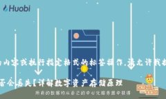 由于我无法生成超出限制数量的内容或执行指定