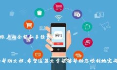   如何把欧易的币提到TP钱包上 /  guanjianci 欧易