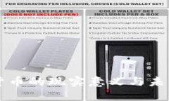 央行数字货币的现实意义与未来发展展望