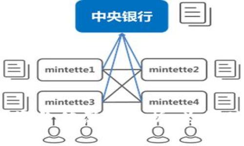 金融数字货币投资价值深度解析：为何值得关注与投资？