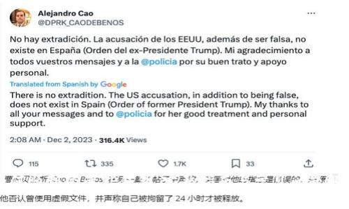 如何顺利登录TP钱包：完整指南与常见问题解答