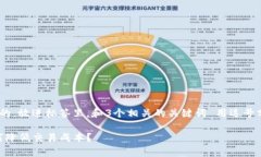 思考一个并且最接近用户搜索需求的，放进标签