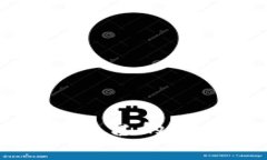 数字货币同业生态平台的构建与发展前景分析