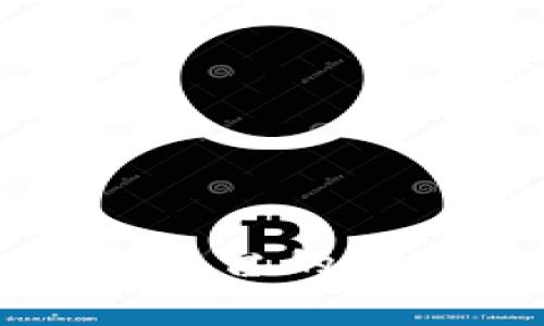 数字货币同业生态平台的构建与发展前景分析