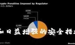 jiaoti以太坊钱包转账的源码解析与应用指南/jia